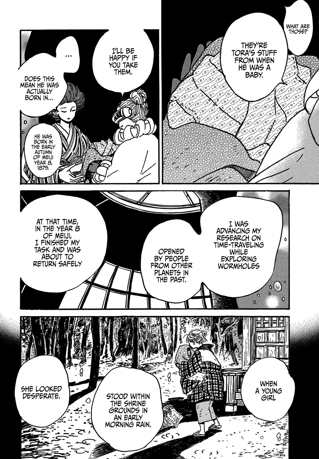 Namida Ame to Serenade Chapter 72 - Page 22