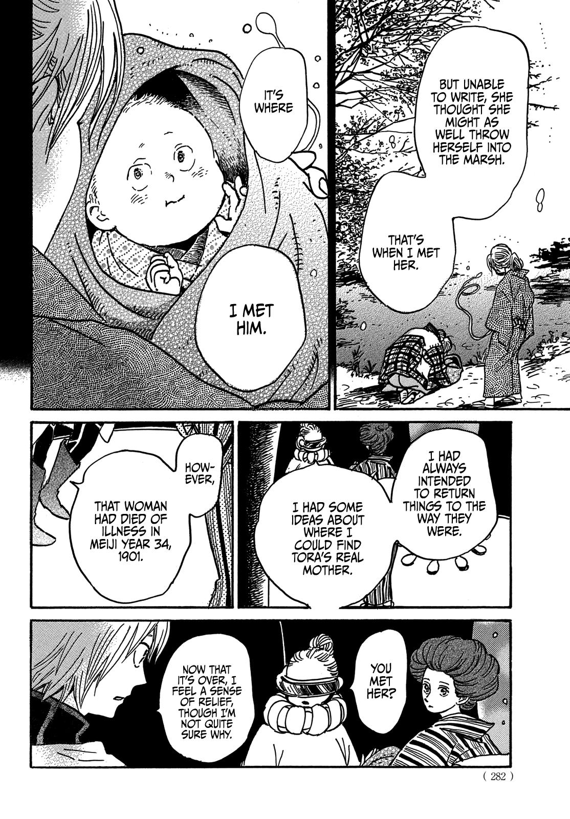 Namida Ame to Serenade Chapter 72 - Page 24