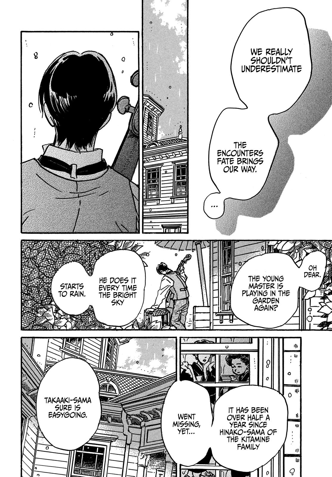 Namida Ame to Serenade Chapter 72 - Page 26