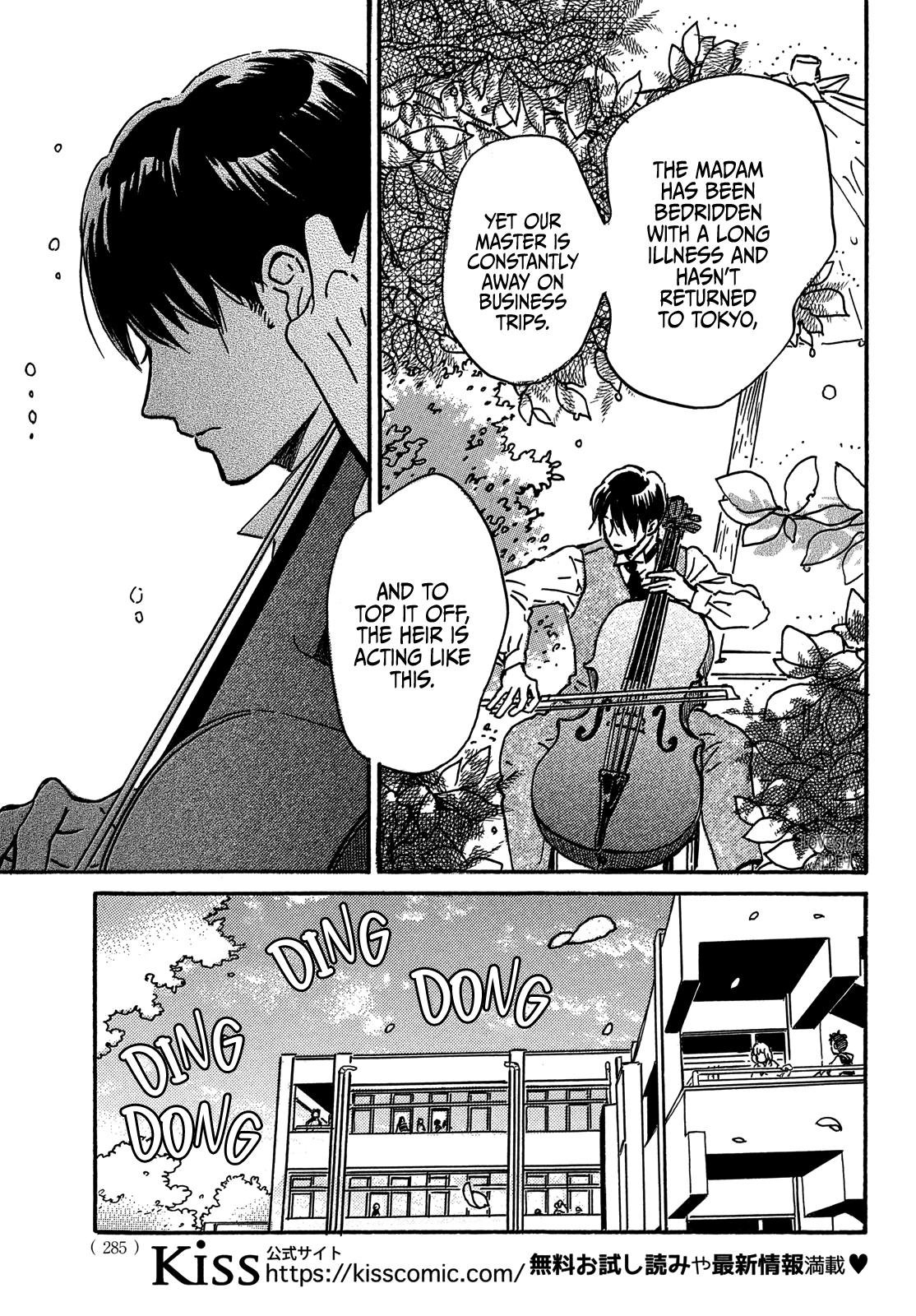 Namida Ame to Serenade Chapter 72 - Page 27