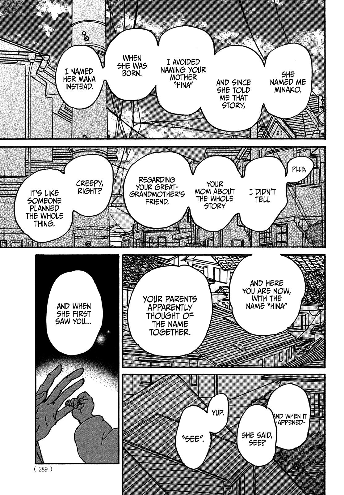 Namida Ame to Serenade Chapter 72 - Page 31