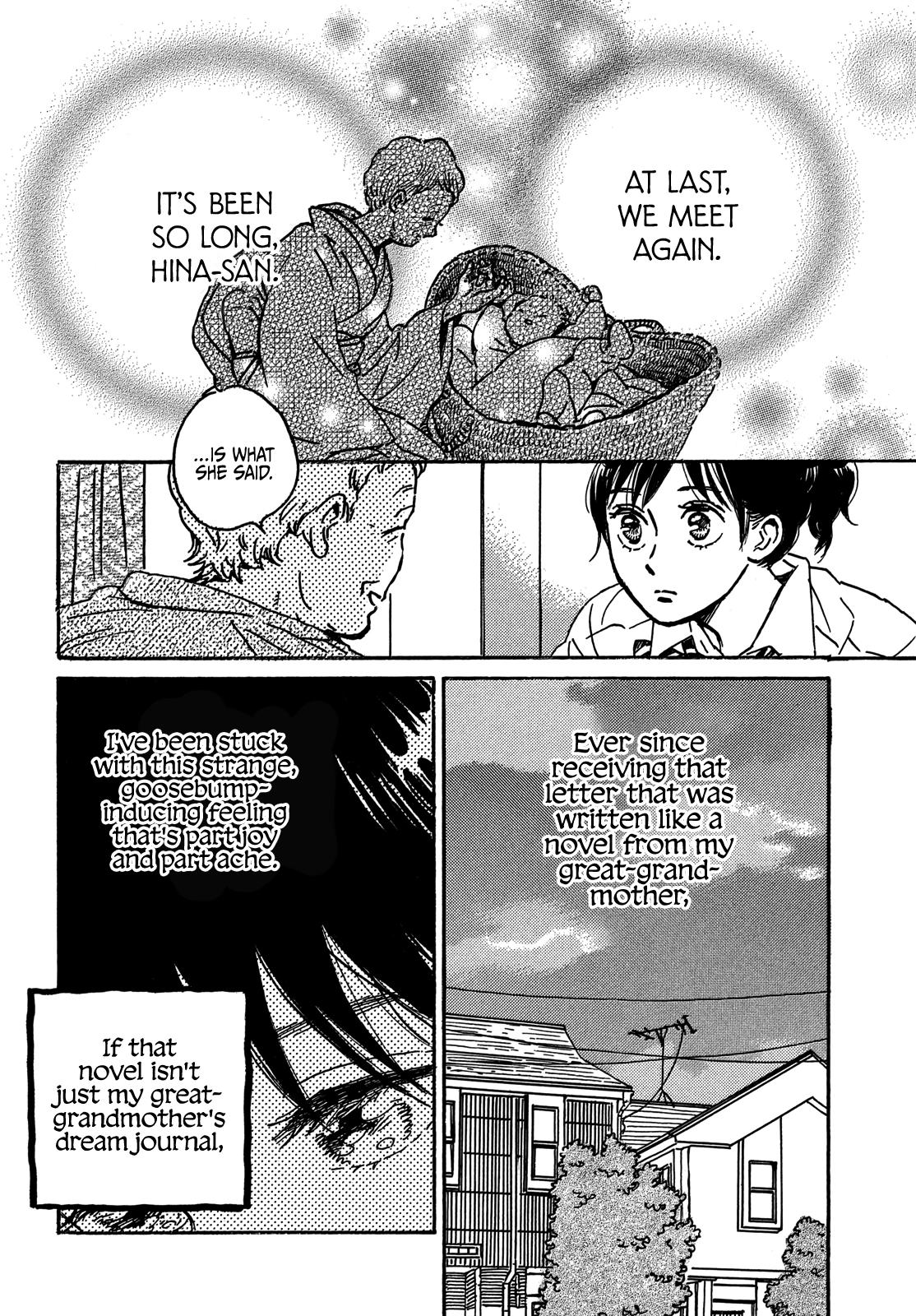 Namida Ame to Serenade Chapter 72 - Page 32