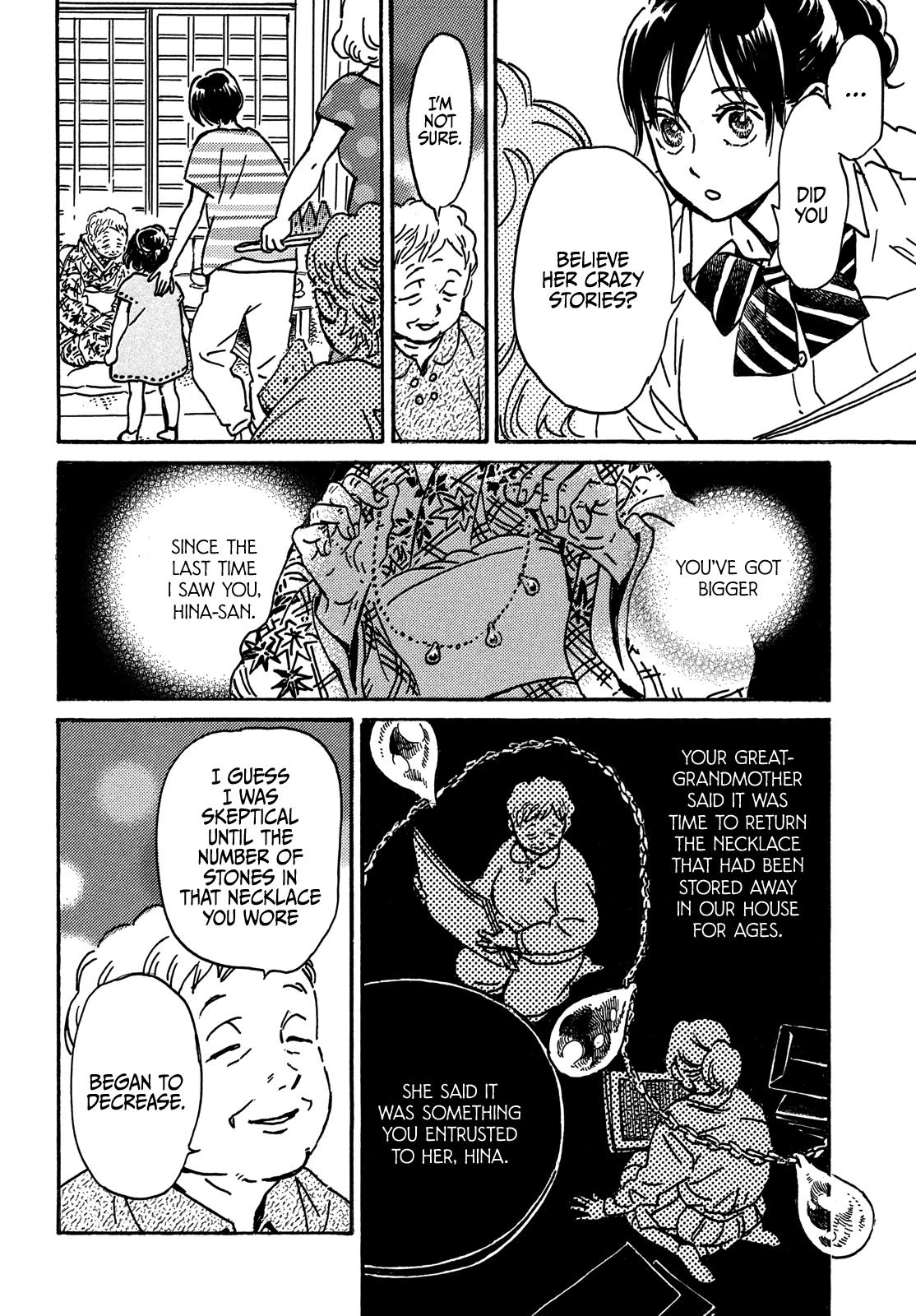 Namida Ame to Serenade Chapter 72 - Page 34