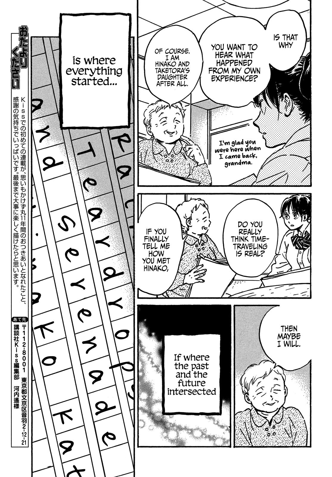 Namida Ame to Serenade Chapter 72 - Page 35