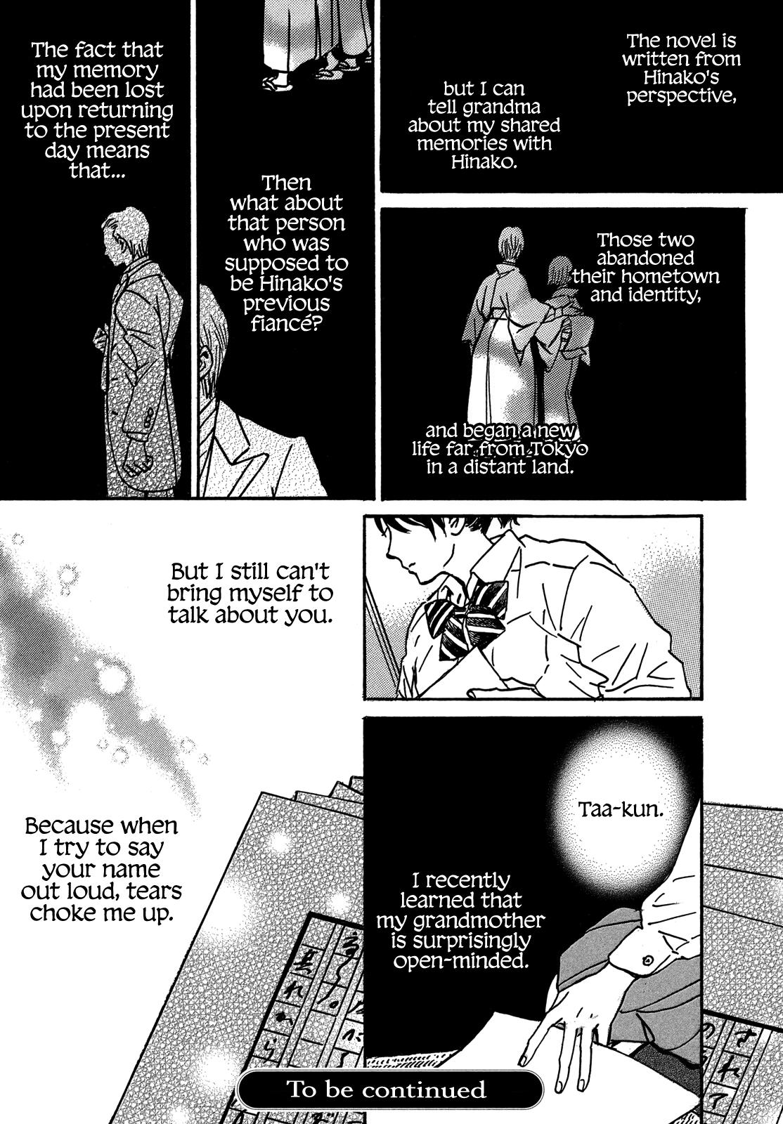 Namida Ame to Serenade Chapter 72 - Page 36