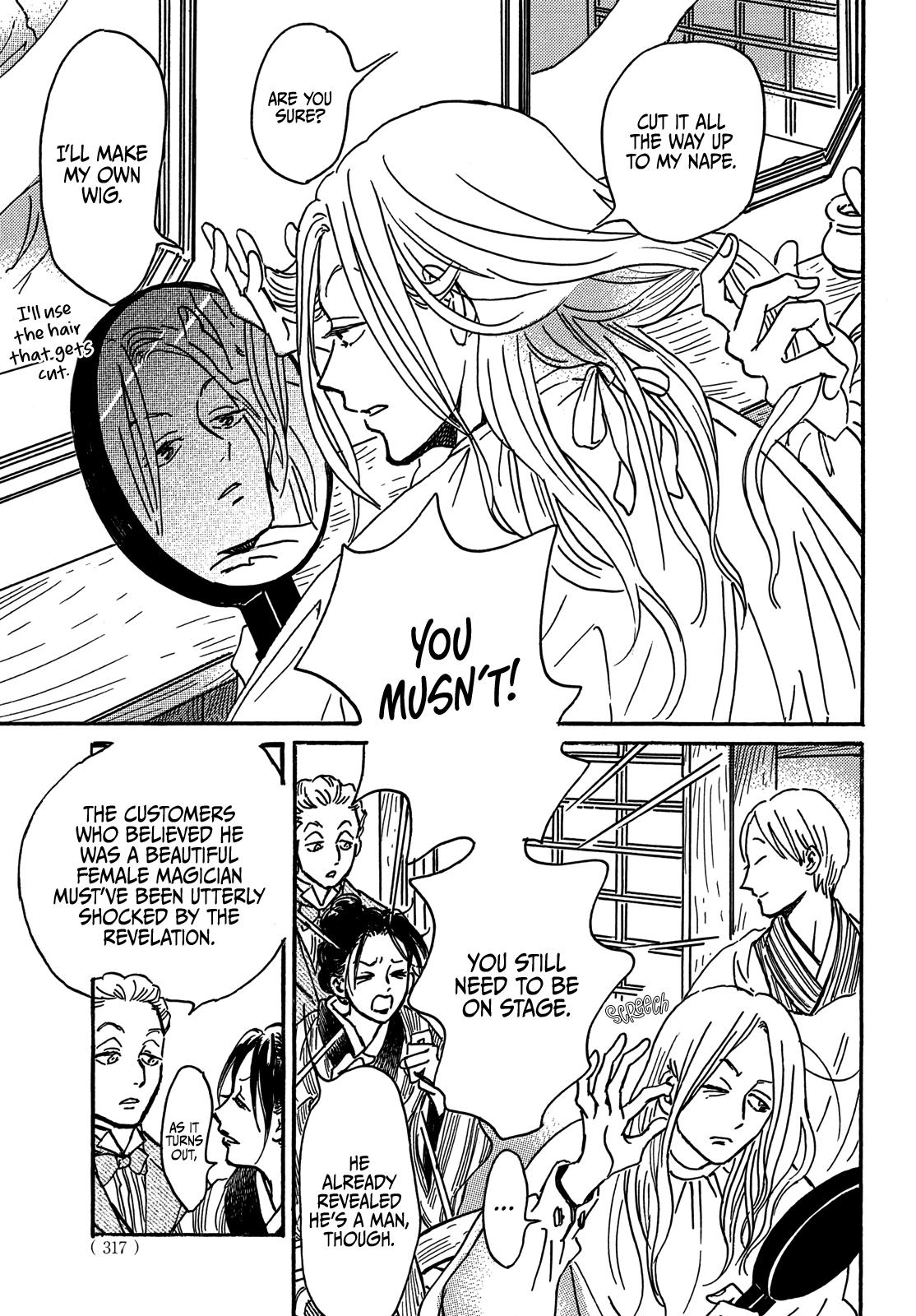 Namida Ame to Serenade Chapter 73 - Page 4