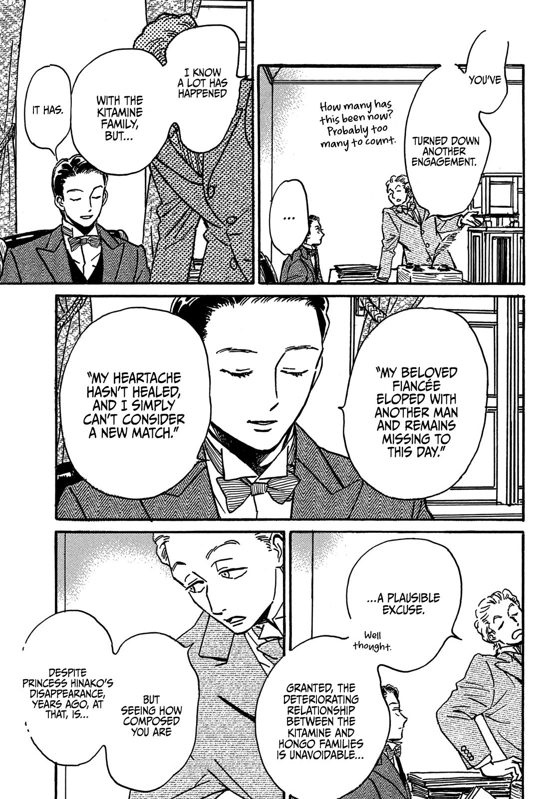 Namida Ame to Serenade Chapter 73 - Page 10