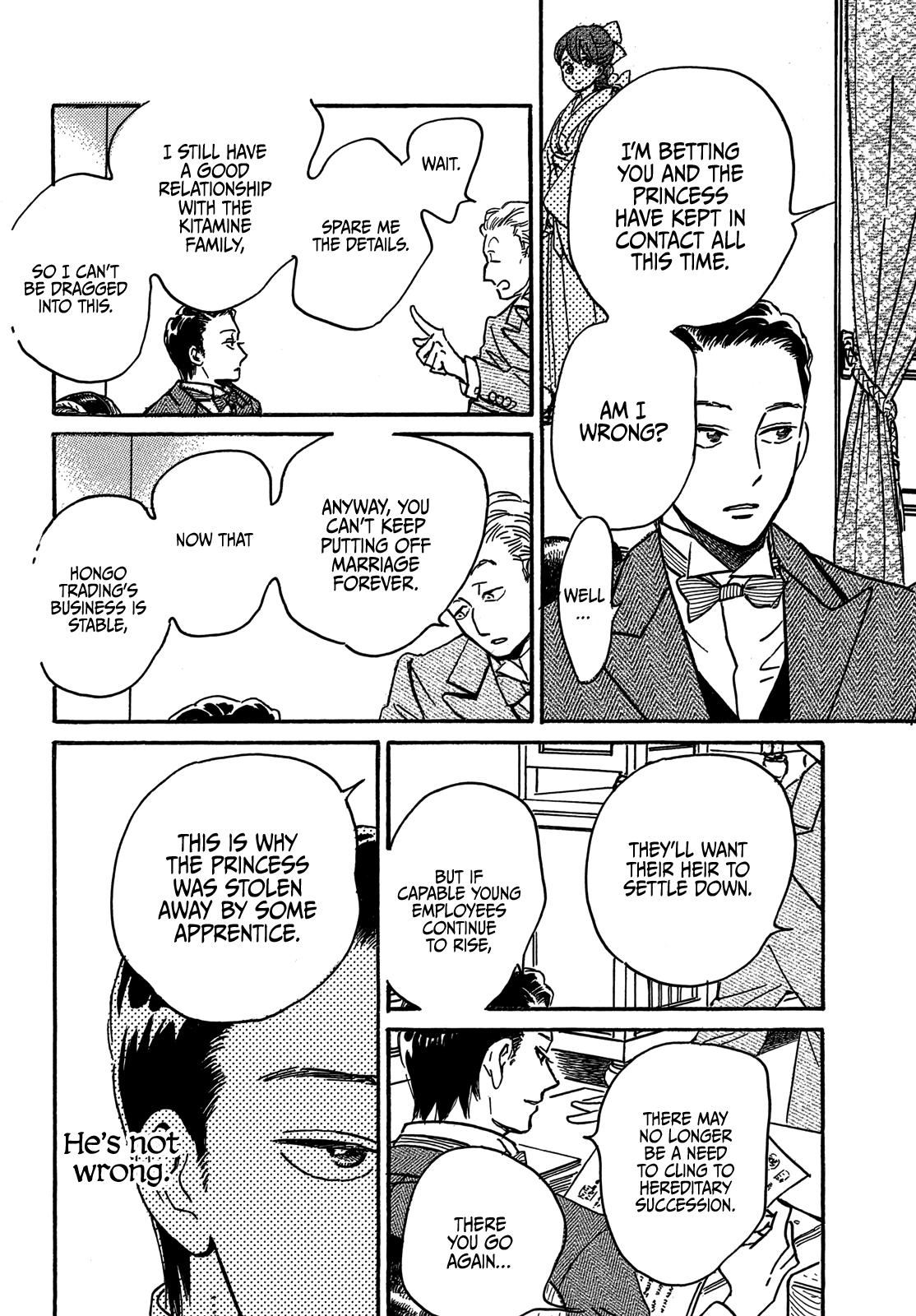 Namida Ame to Serenade Chapter 73 - Page 11