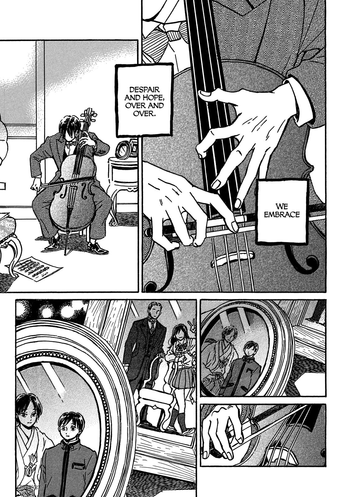 Namida Ame to Serenade Chapter 73 - Page 18