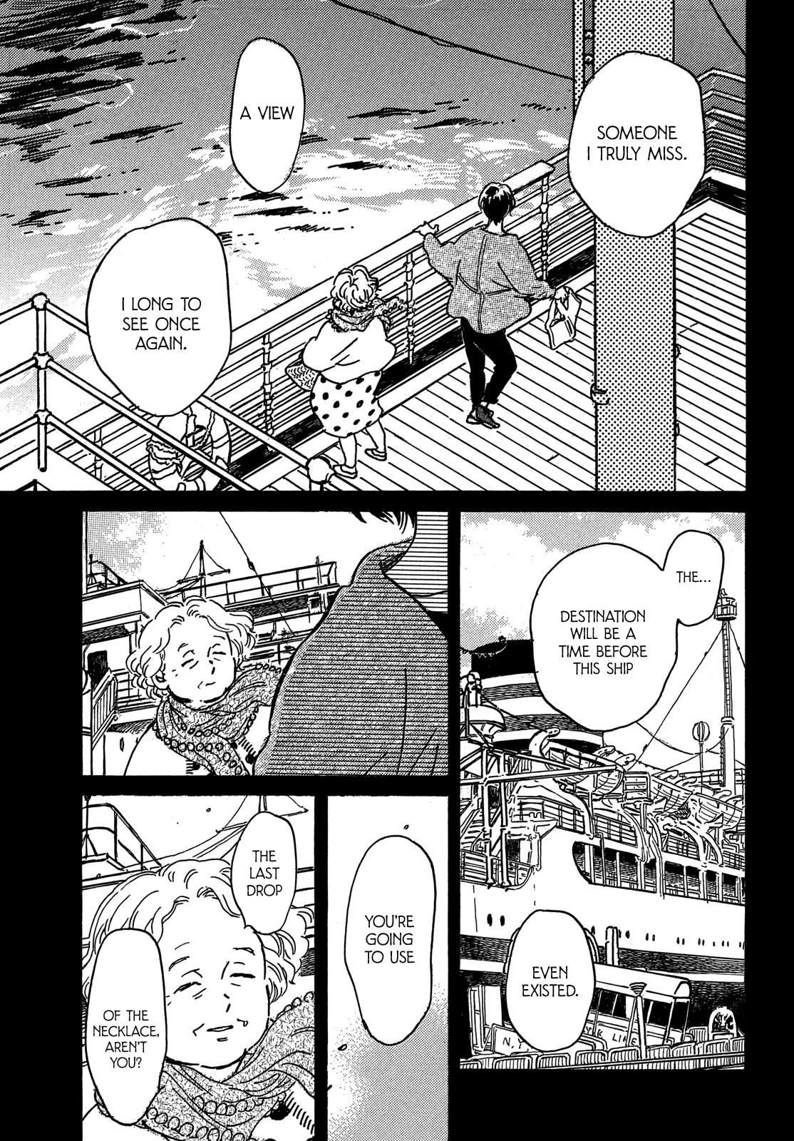 Namida Ame to Serenade Chapter 73 - Page 24