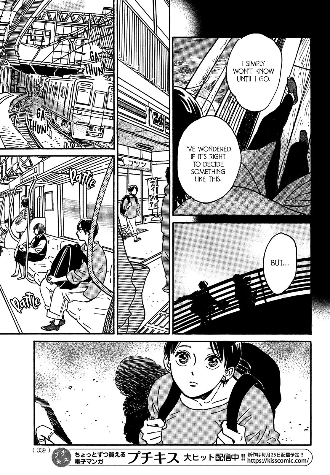 Namida Ame to Serenade Chapter 73 - Page 26