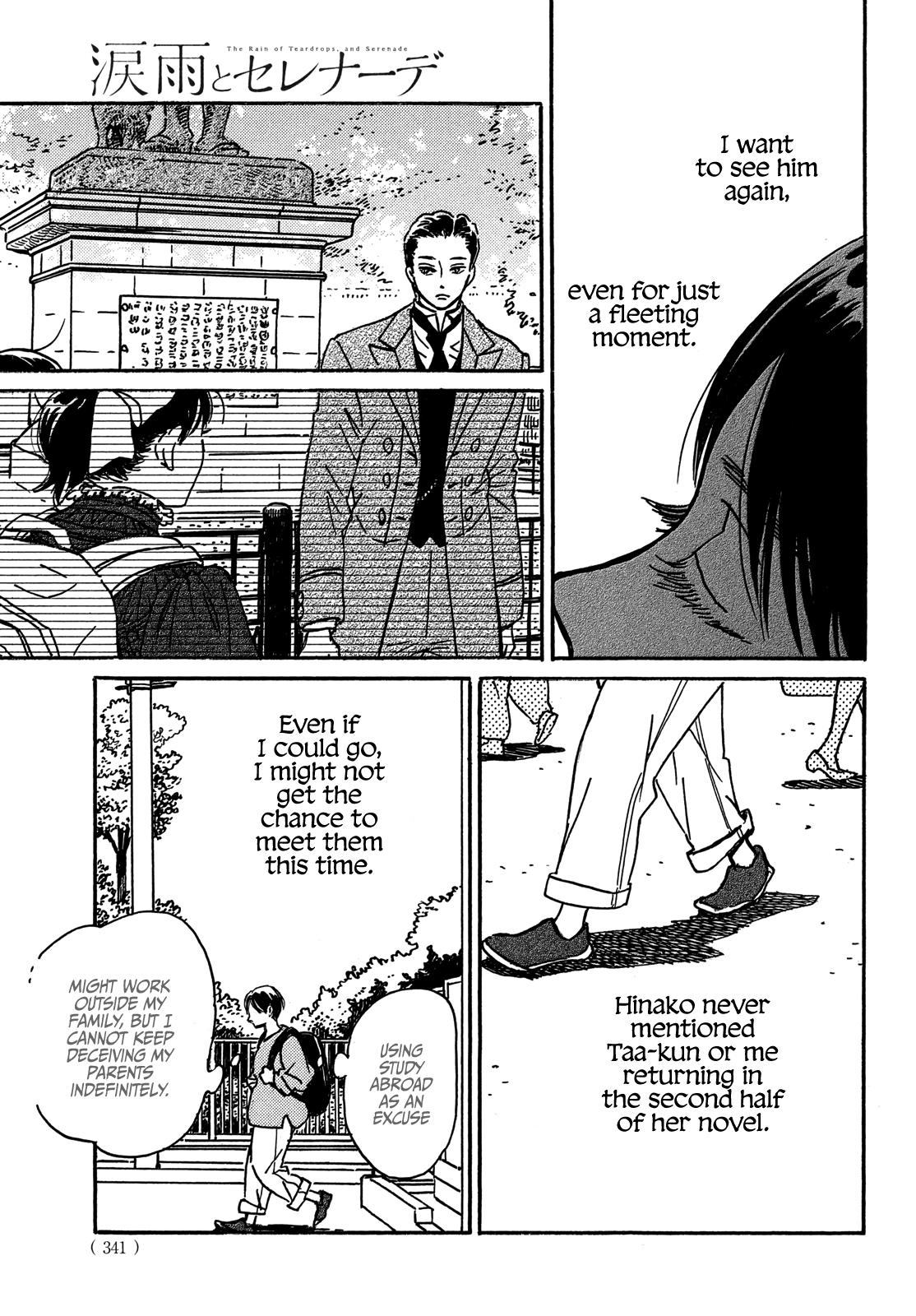 Namida Ame to Serenade Chapter 73 - Page 28