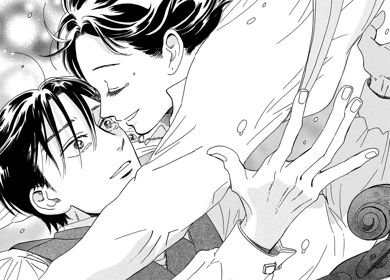 Namida Ame to Serenade Chapter 73 - Page 39