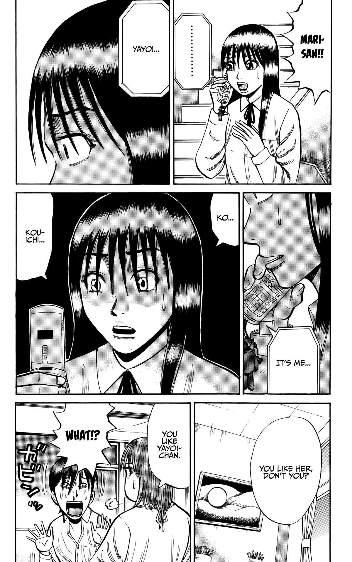 Nanba MG5 Chapter 137 - Page 4