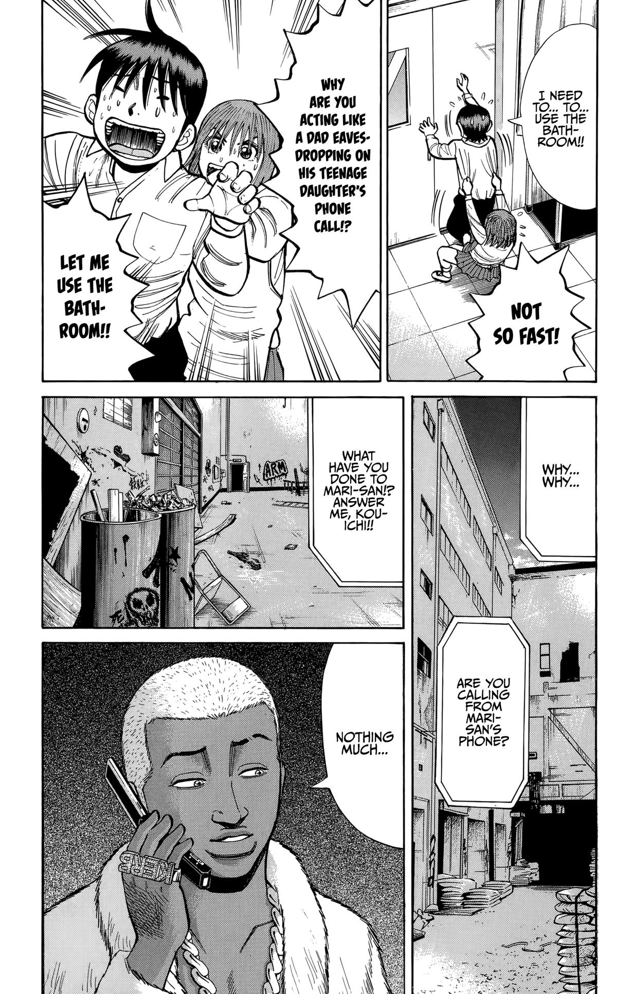 Nanba MG5 Chapter 137 - Page 5