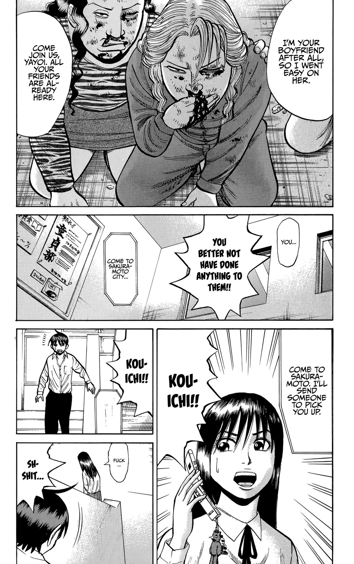 Nanba MG5 Chapter 137 - Page 6