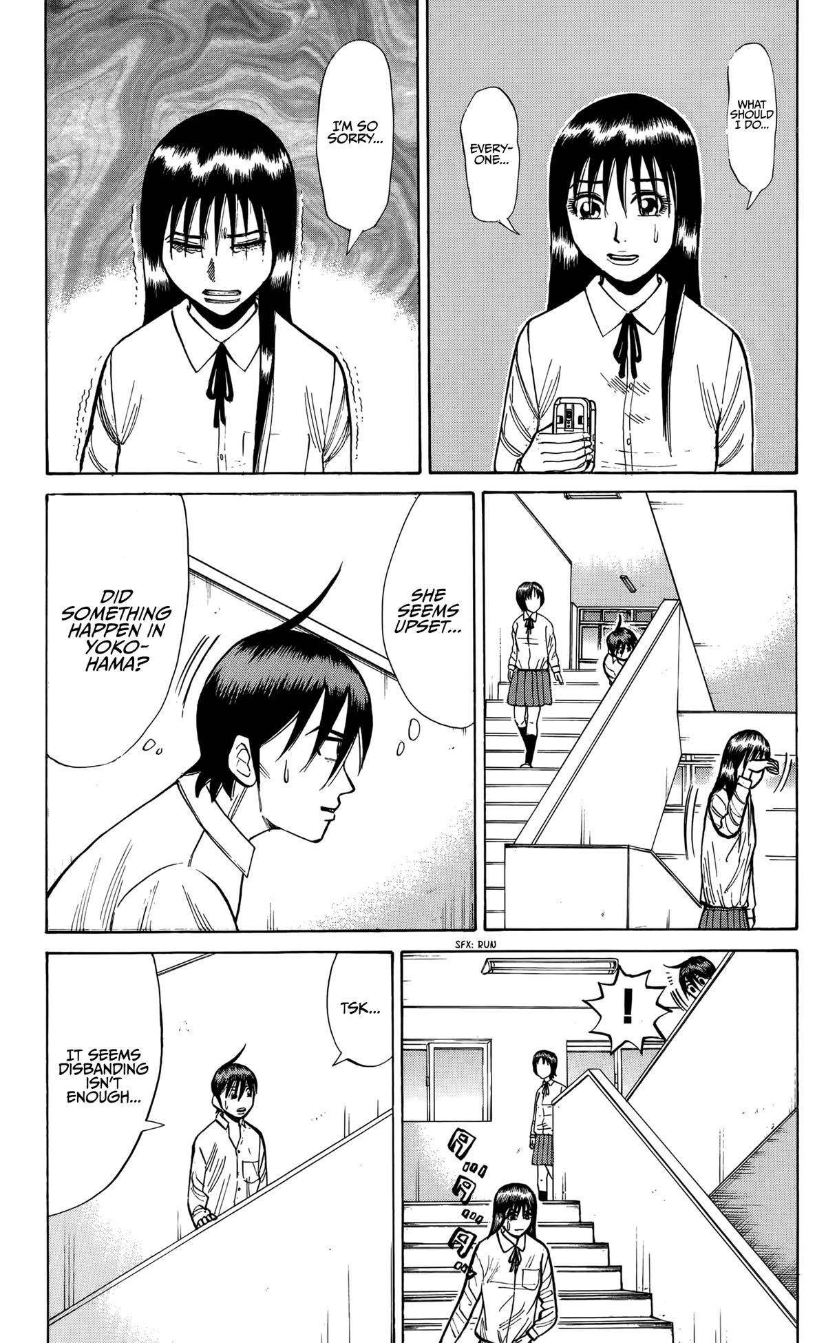 Nanba MG5 Chapter 137 - Page 7