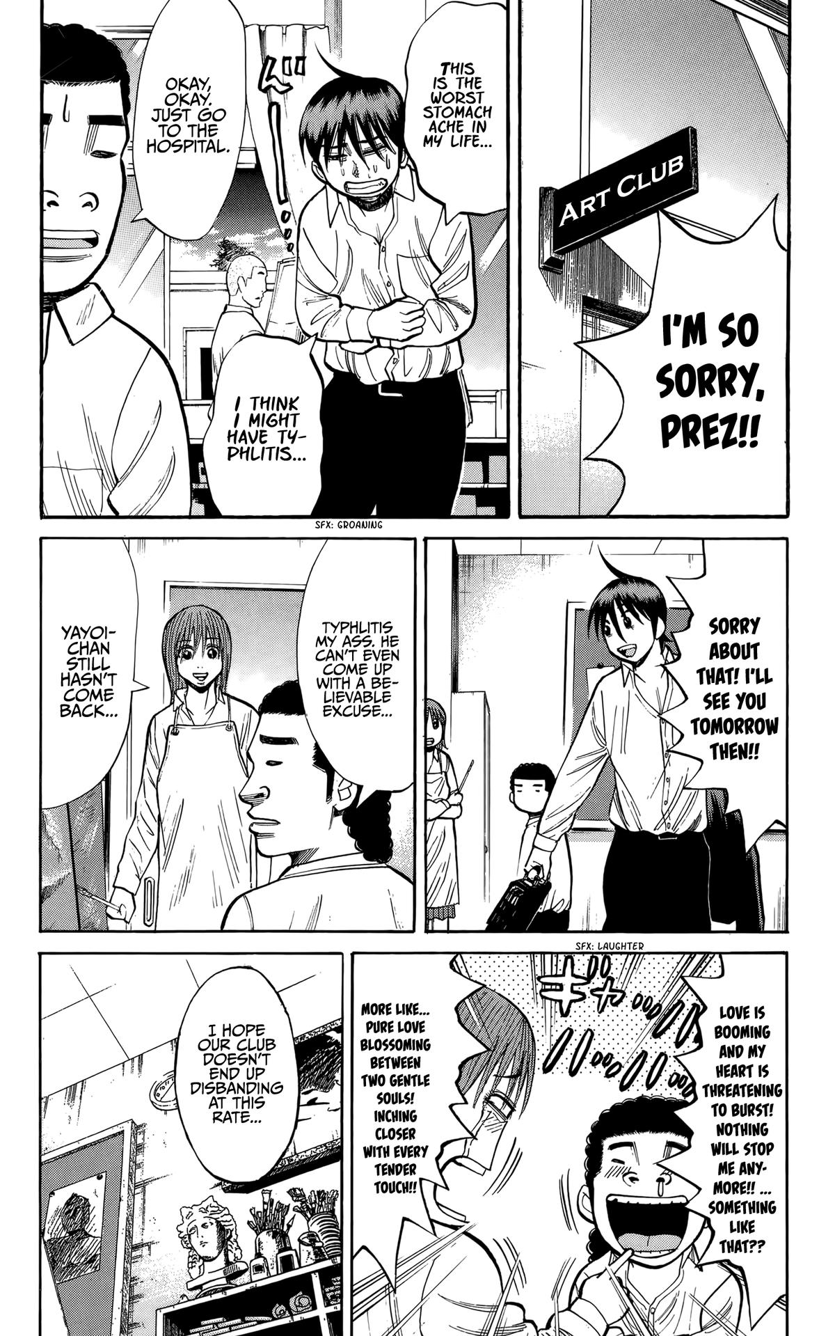 Nanba MG5 Chapter 137 - Page 8