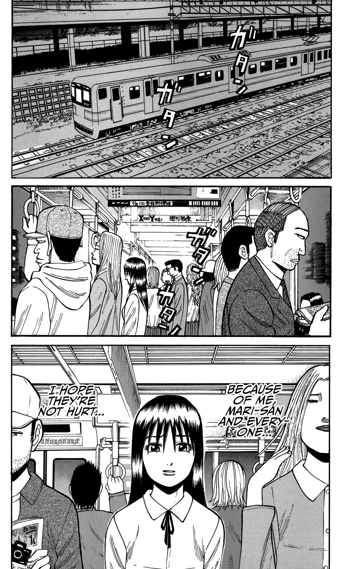 Nanba MG5 Chapter 137 - Page 14