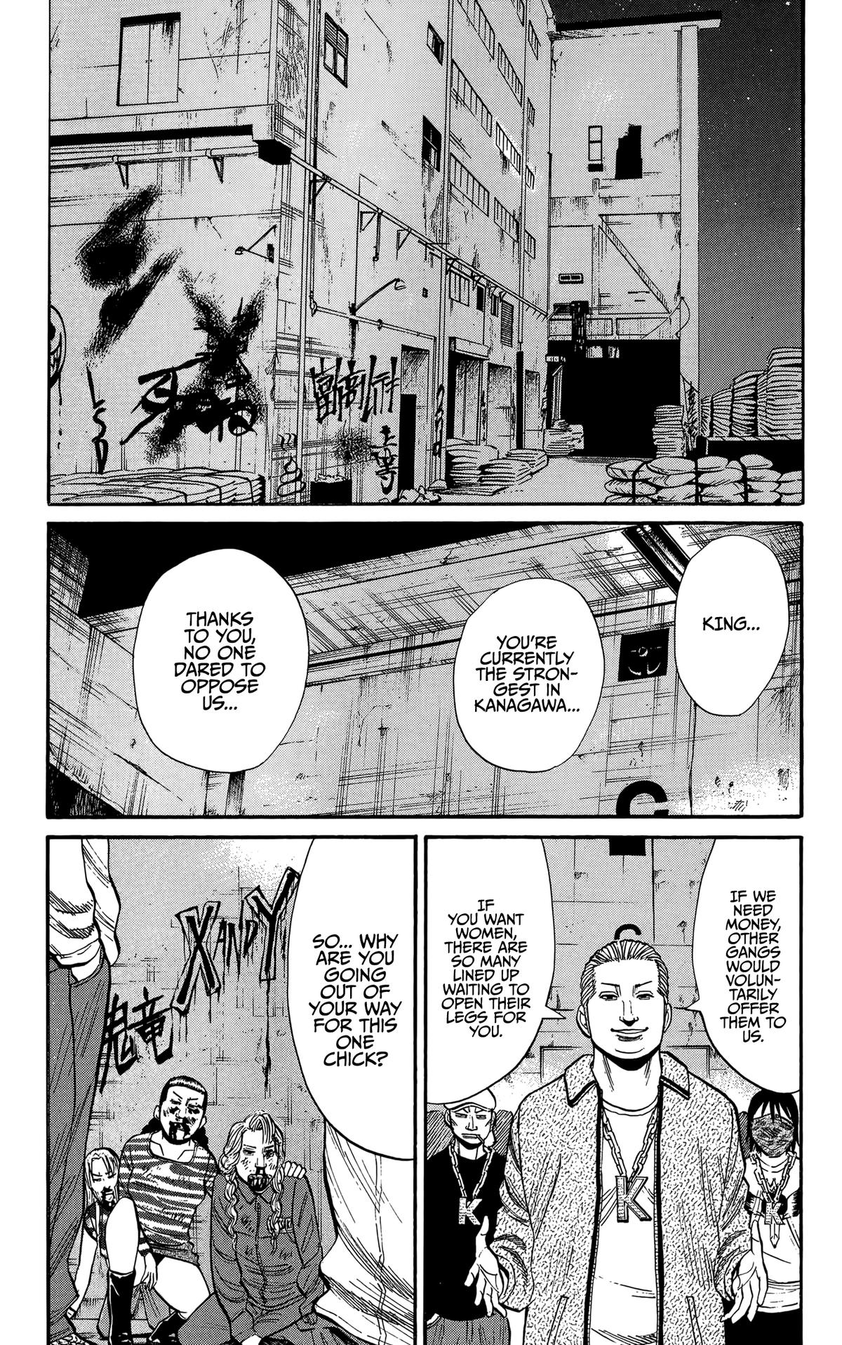 Nanba MG5 Chapter 137 - Page 15