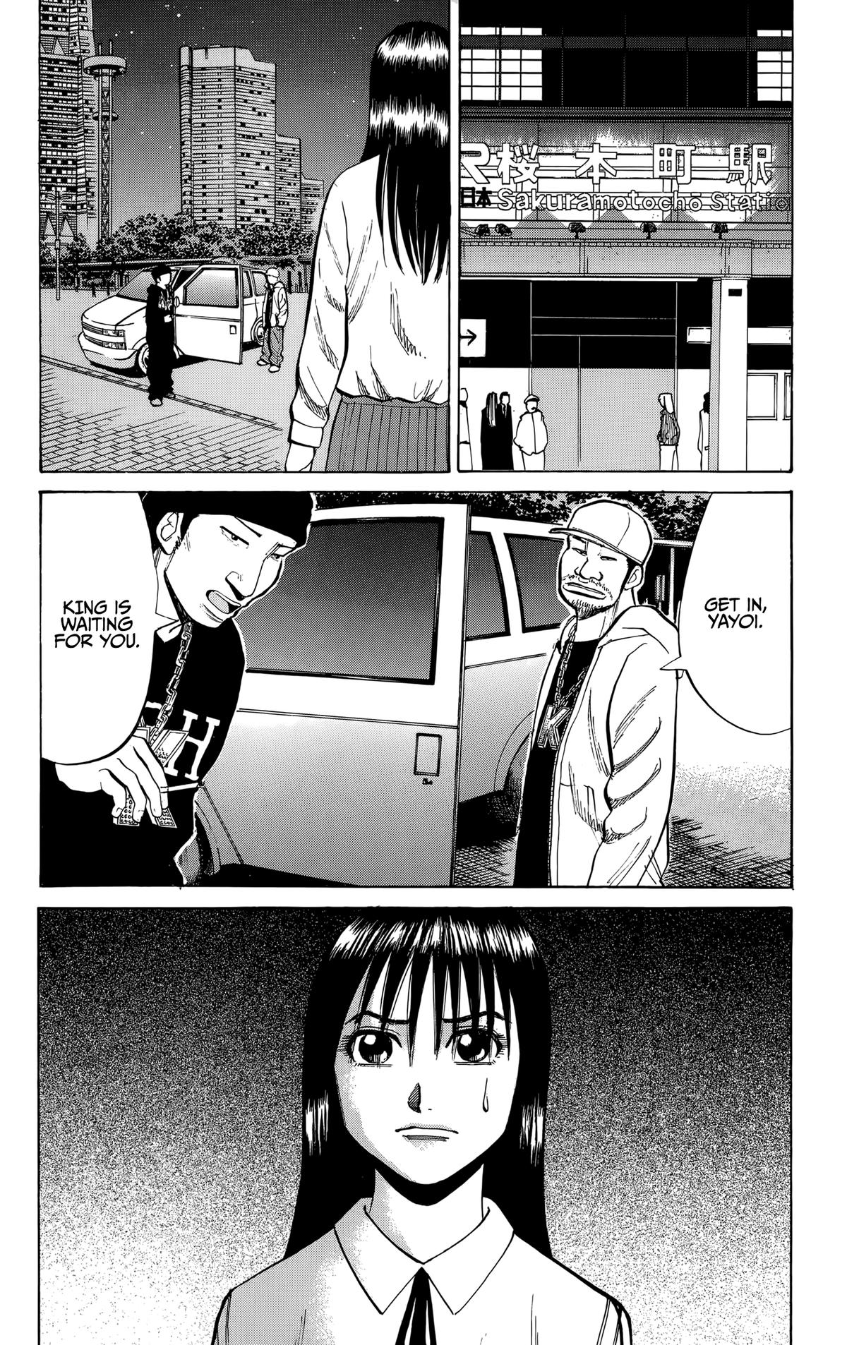 Nanba MG5 Chapter 137 - Page 18