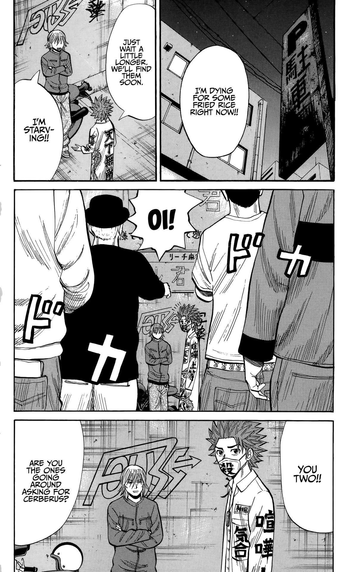 Nanba MG5 Chapter 138 - Page 5