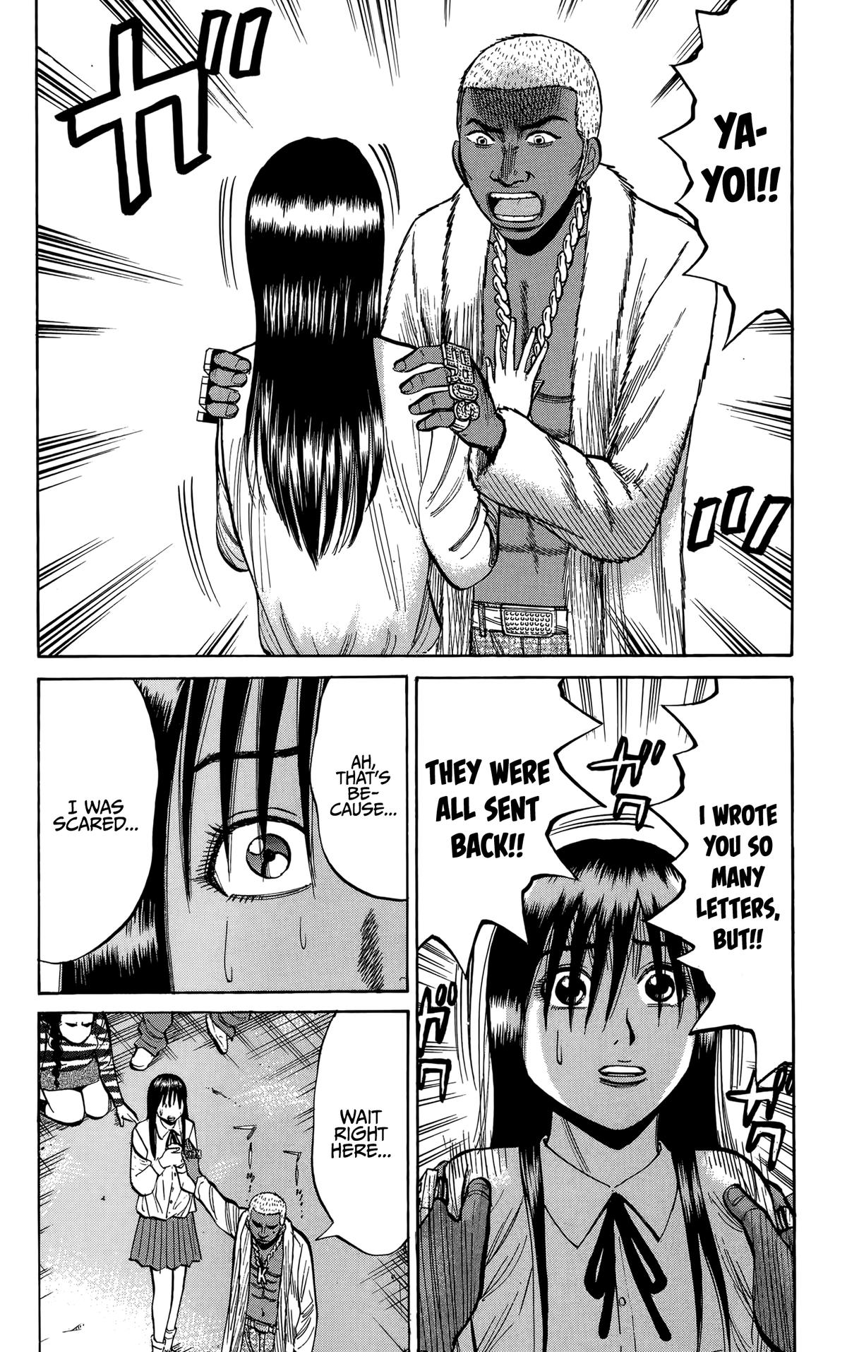 Nanba MG5 Chapter 138 - Page 7