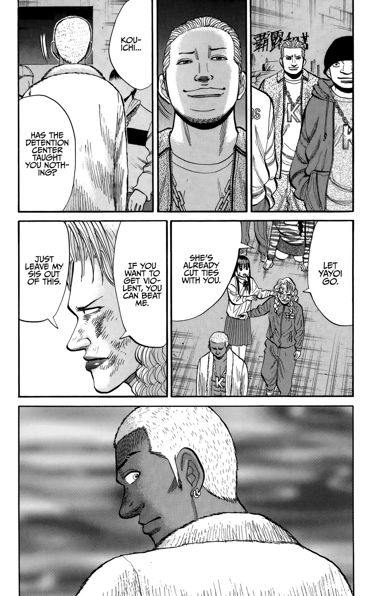 Nanba MG5 Chapter 138 - Page 8