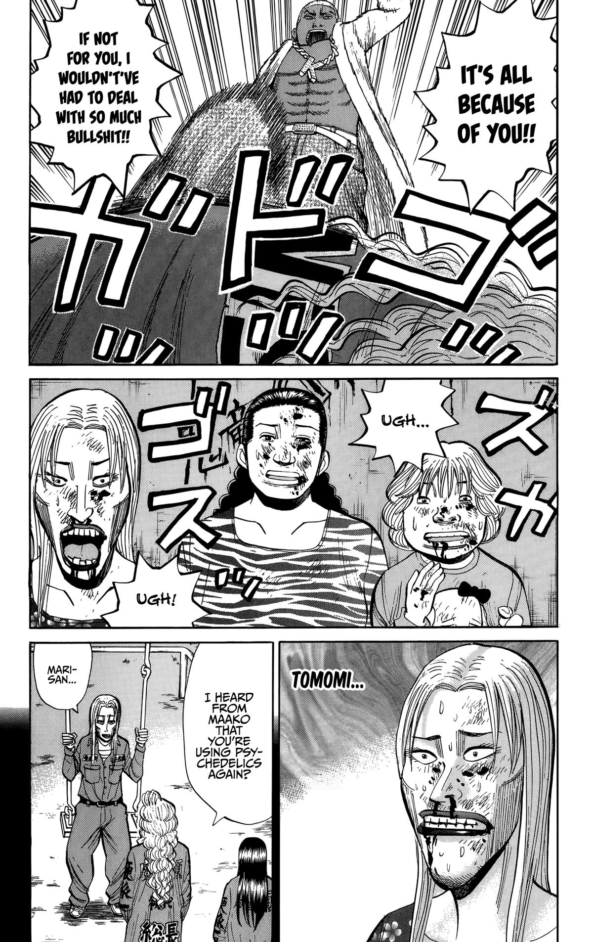 Nanba MG5 Chapter 138 - Page 10