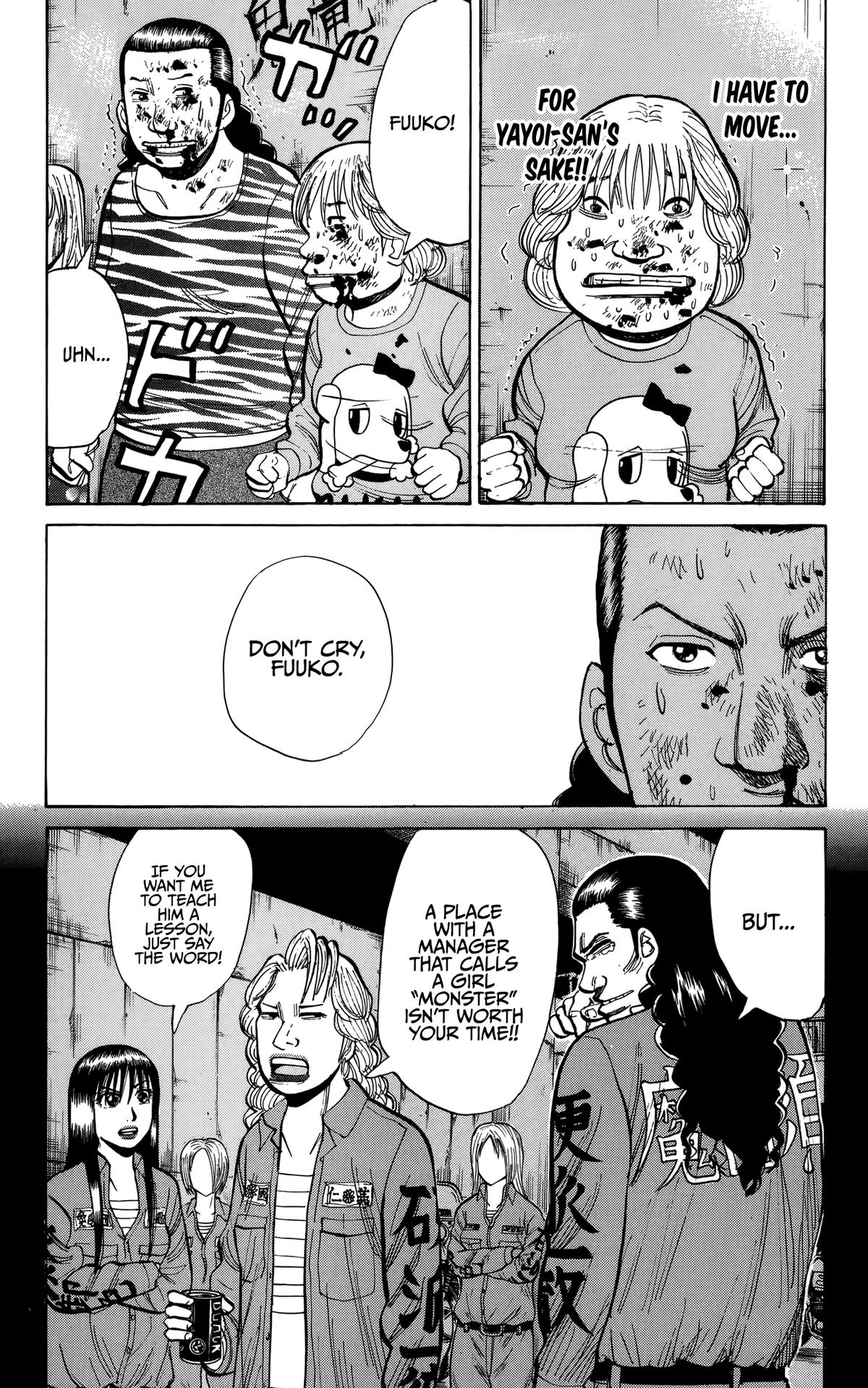 Nanba MG5 Chapter 138 - Page 15
