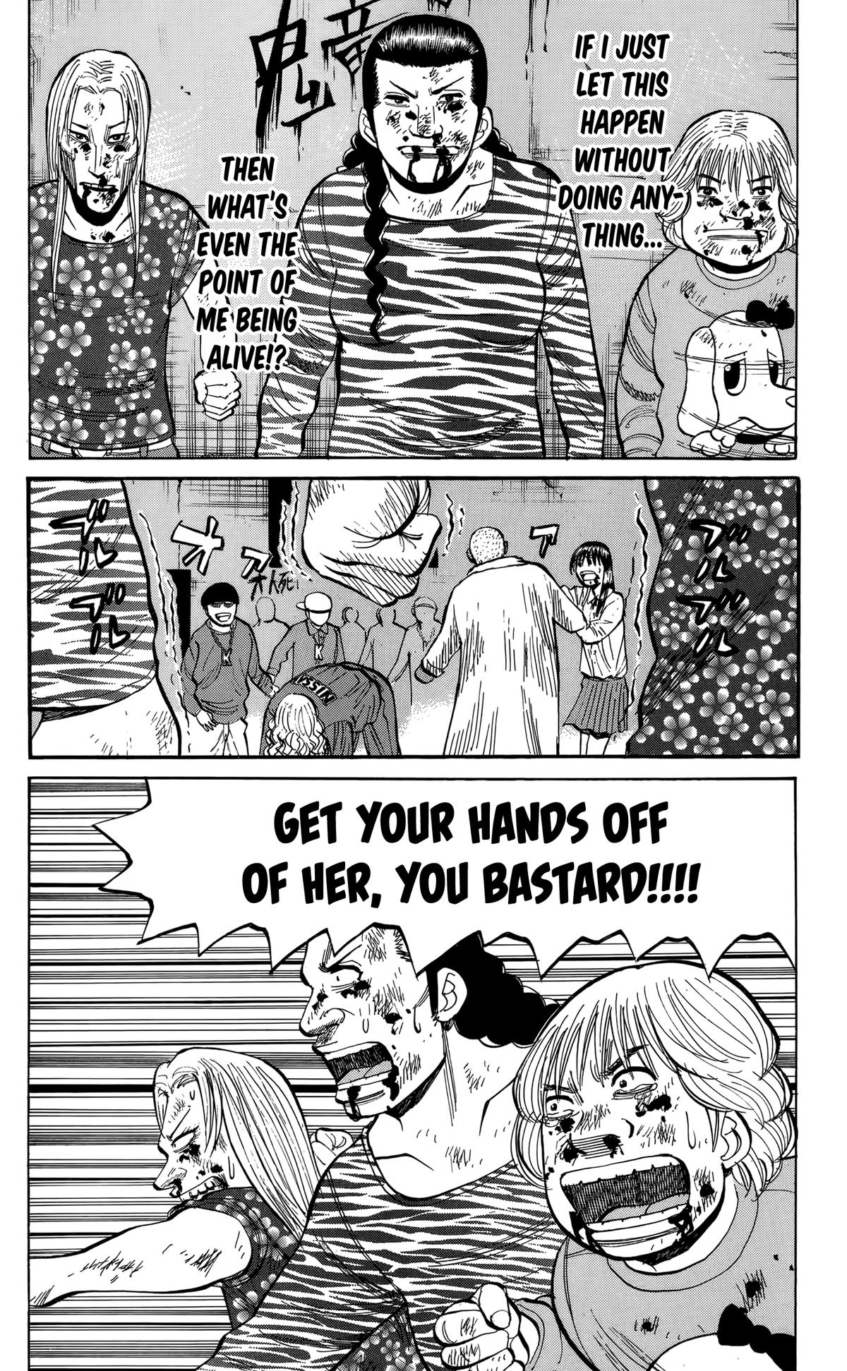 Nanba MG5 Chapter 138 - Page 17