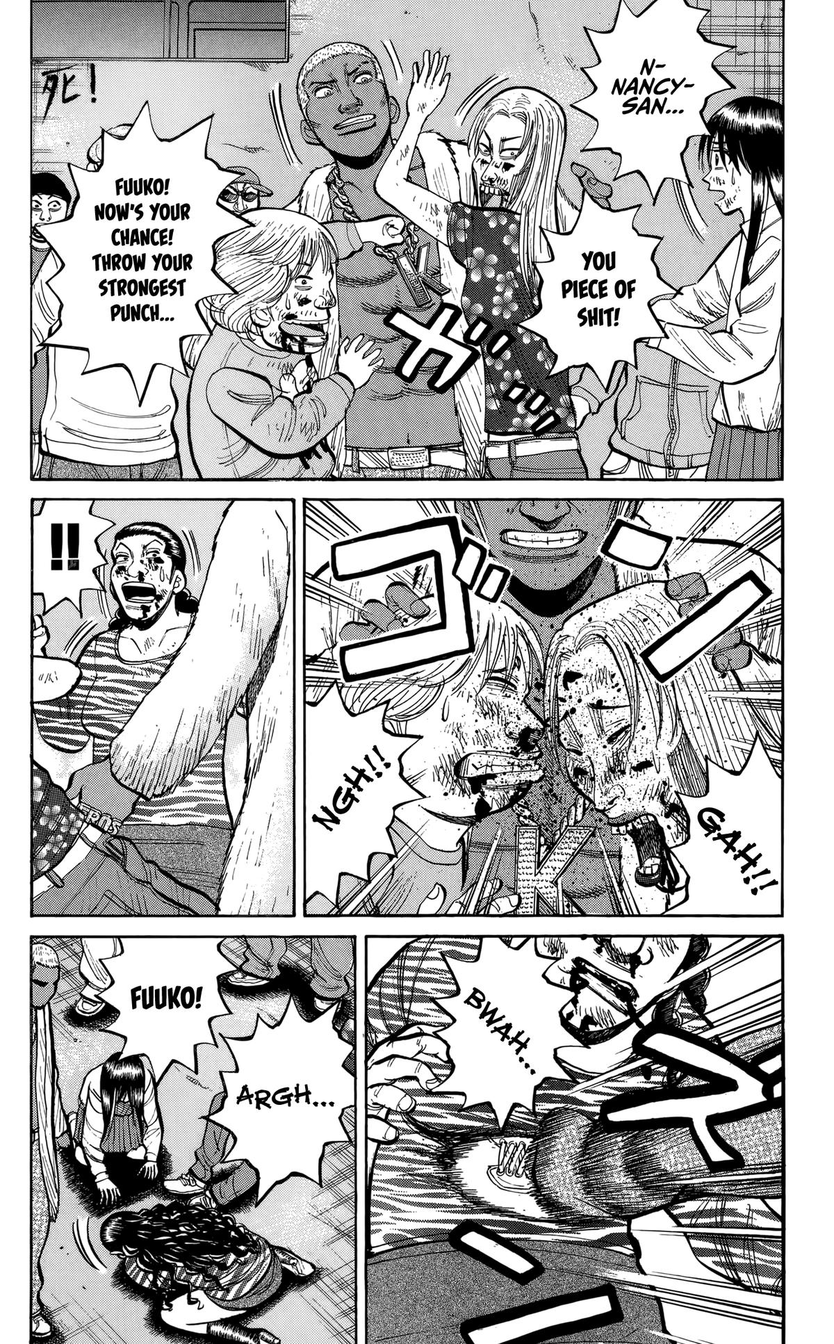 Nanba MG5 Chapter 139 - Page 5