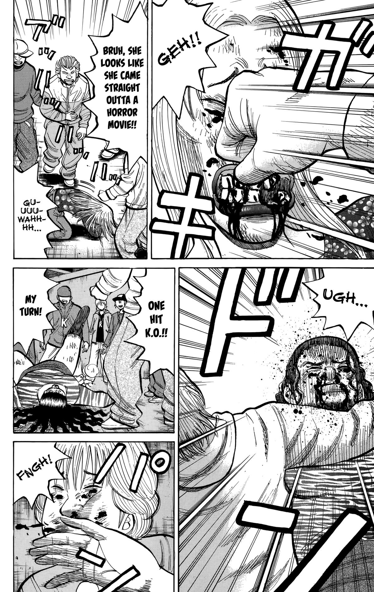 Nanba MG5 Chapter 139 - Page 7