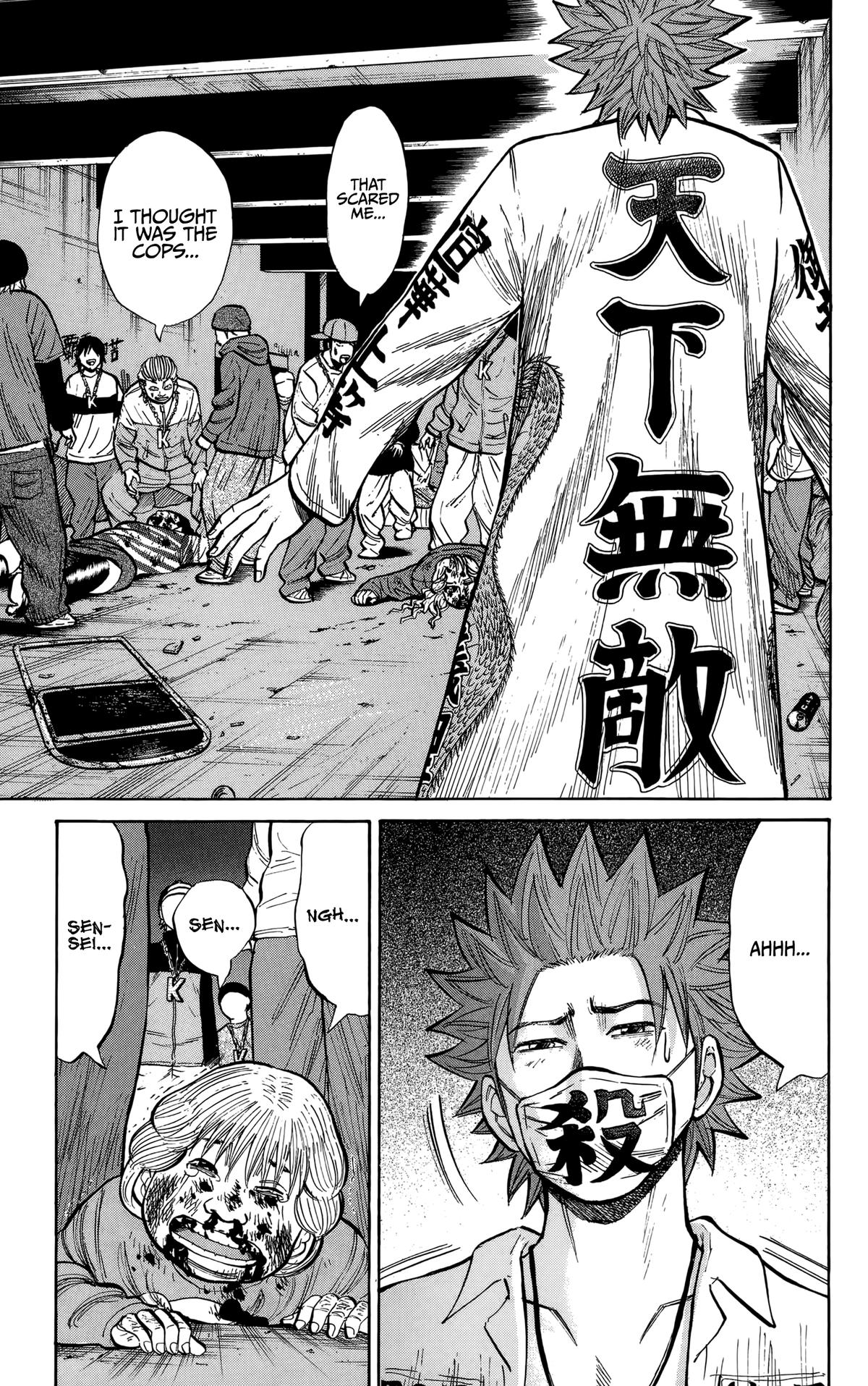 Nanba MG5 Chapter 139 - Page 12