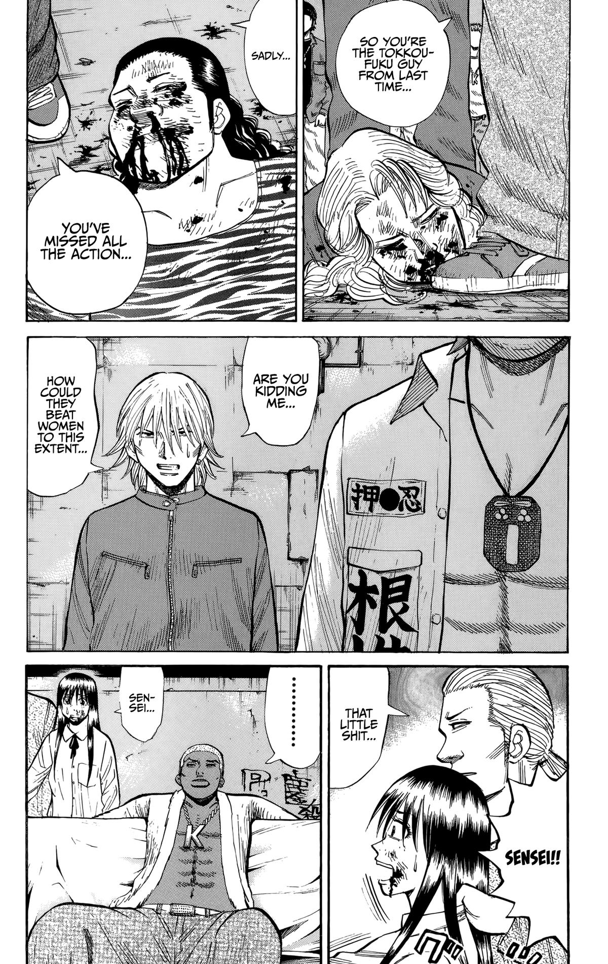 Nanba MG5 Chapter 139 - Page 13