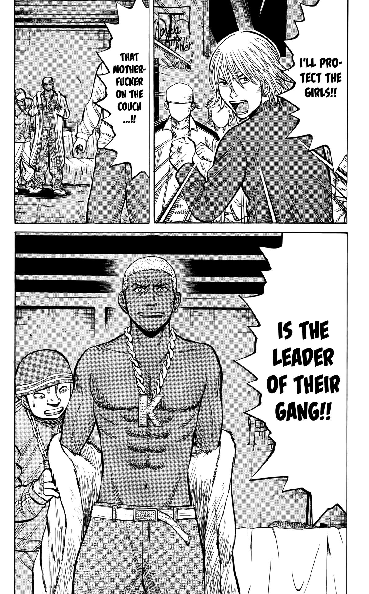 Nanba MG5 Chapter 140 - Page 7