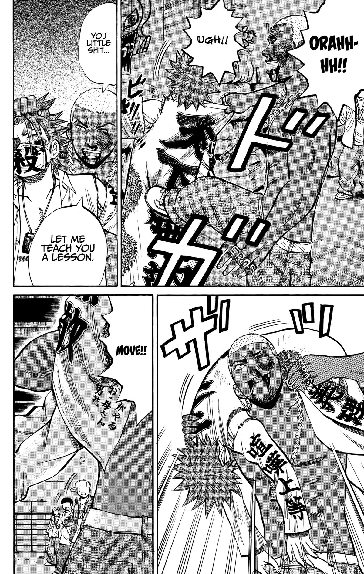 Nanba MG5 Chapter 140 - Page 15