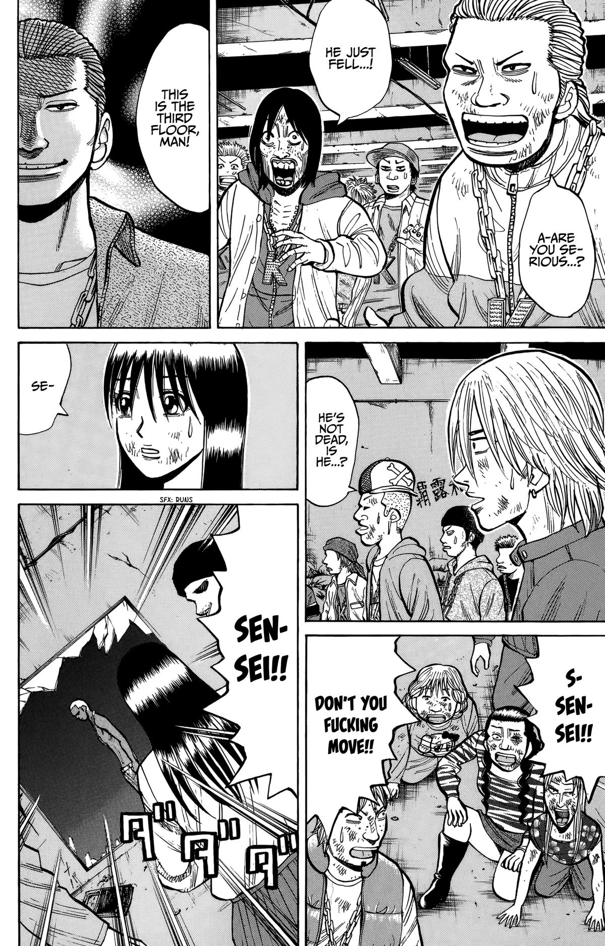 Nanba MG5 Chapter 141 - Page 4