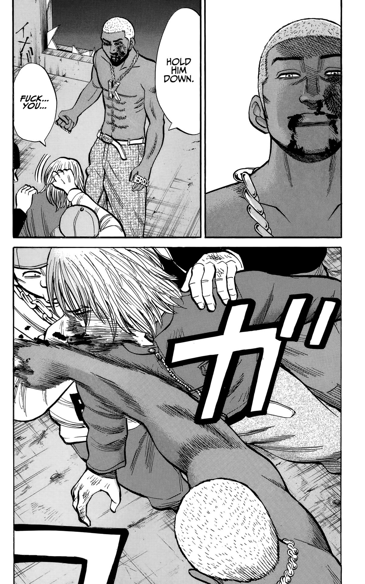 Nanba MG5 Chapter 141 - Page 8