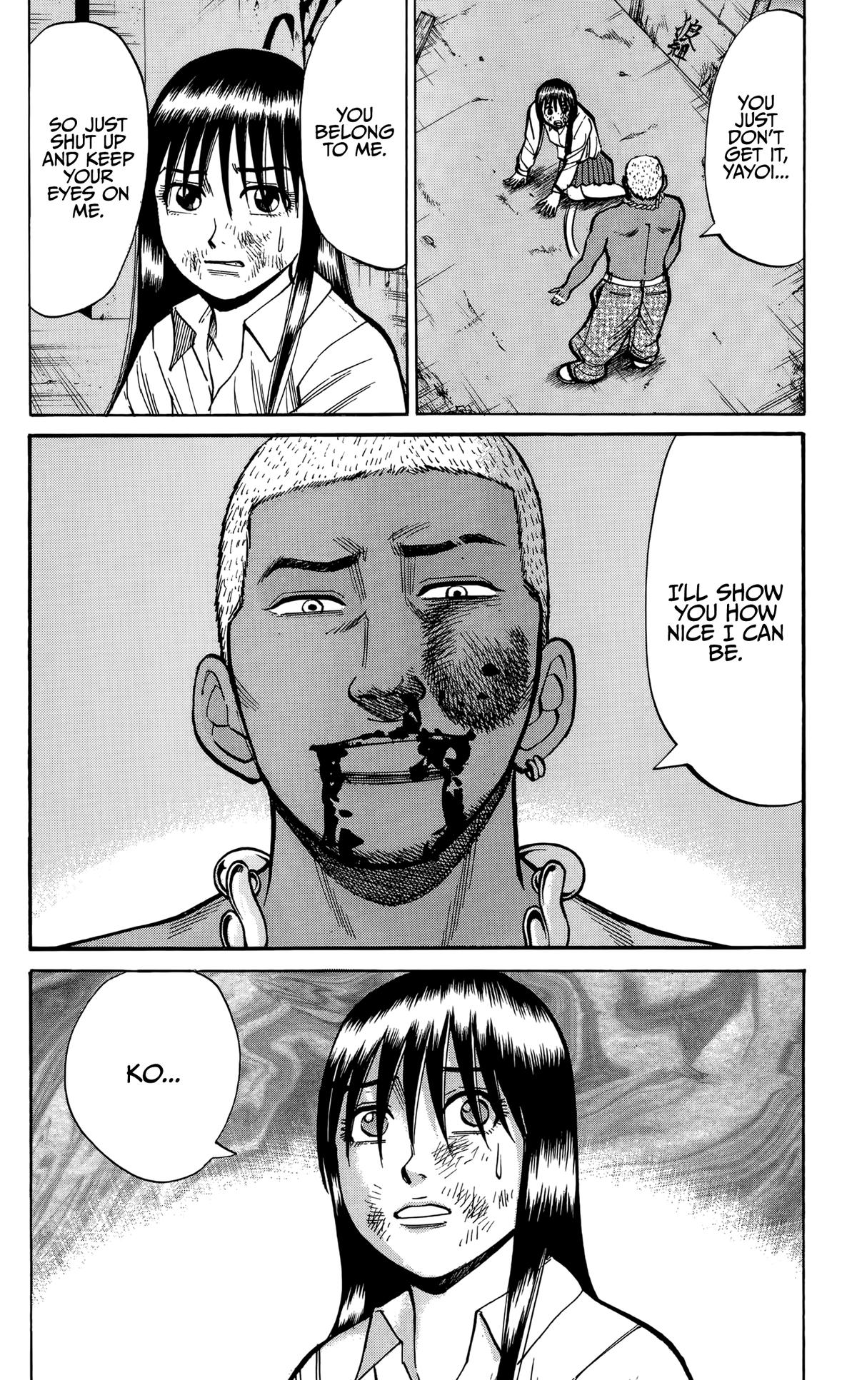 Nanba MG5 Chapter 141 - Page 10