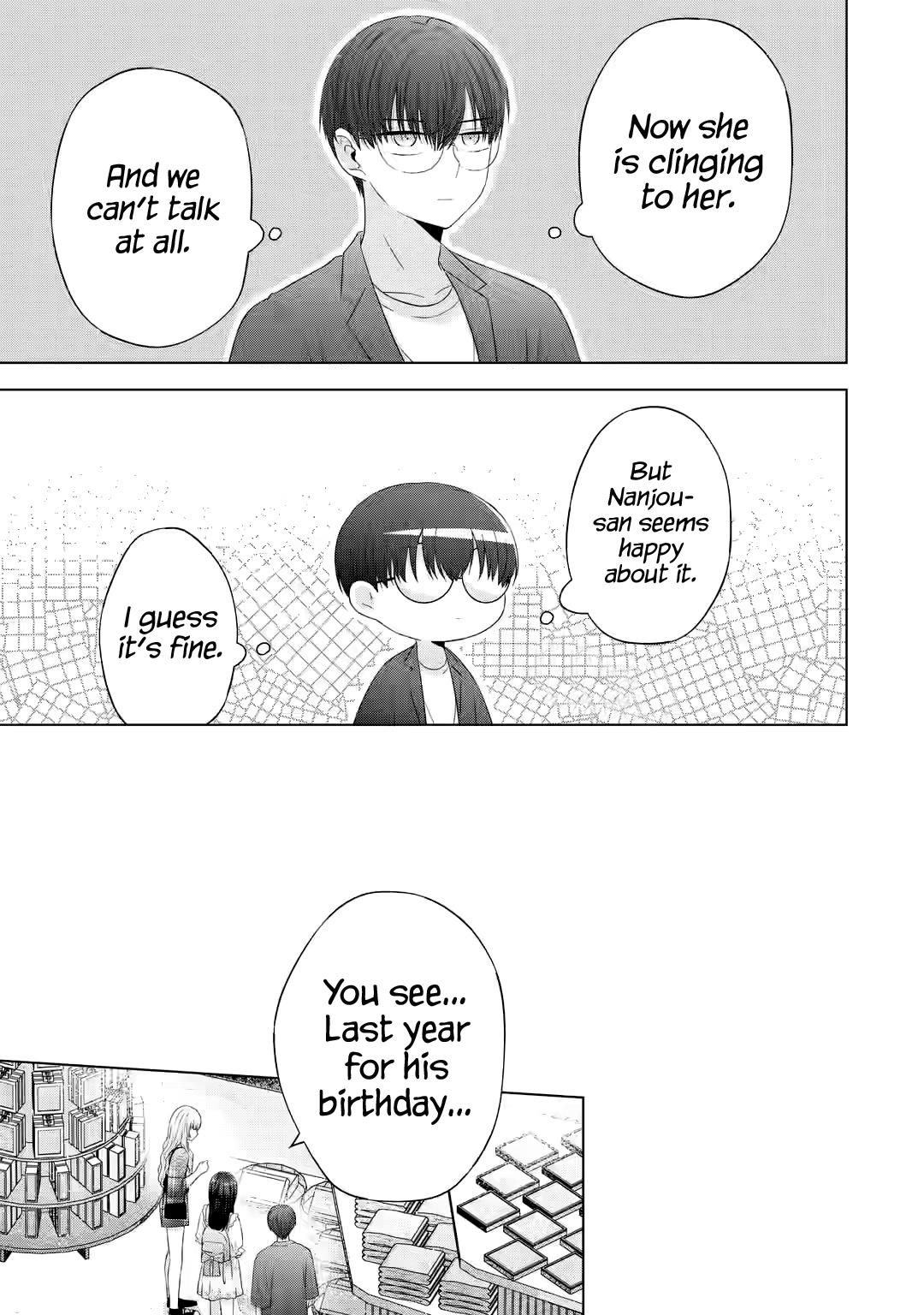 Nanjou-san wa Boku ni Dakaretai - Chapter 12 - 6