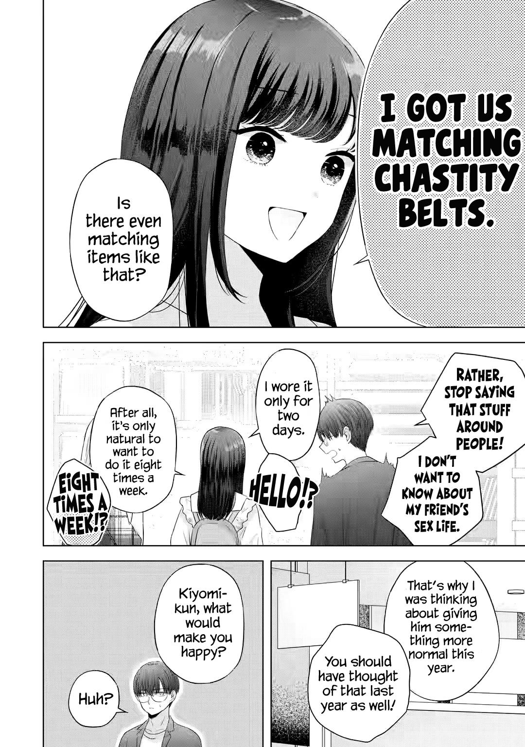 Nanjou-san wa Boku ni Dakaretai - Chapter 12 - 7
