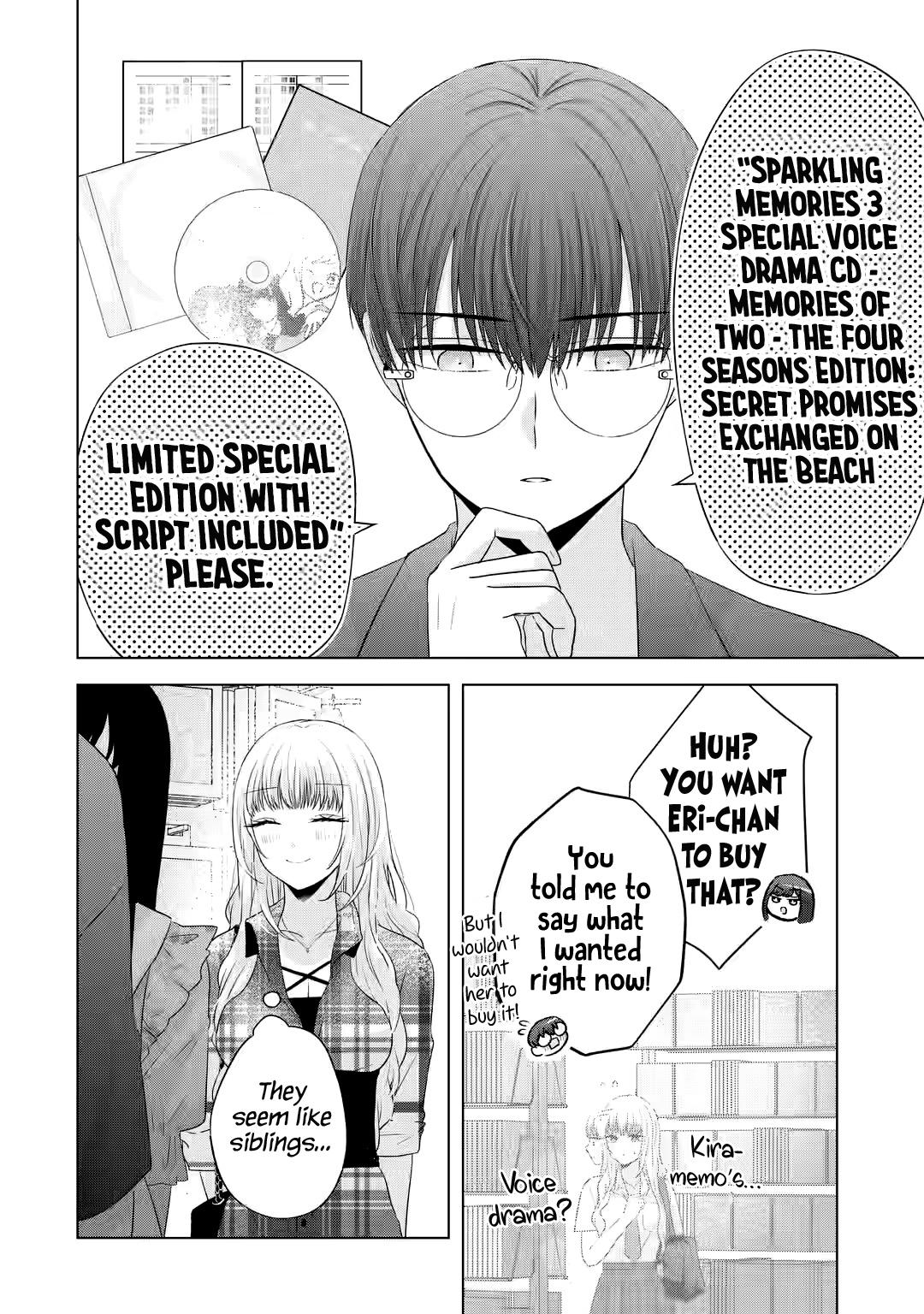 Nanjou-san wa Boku ni Dakaretai - Chapter 12 - 11