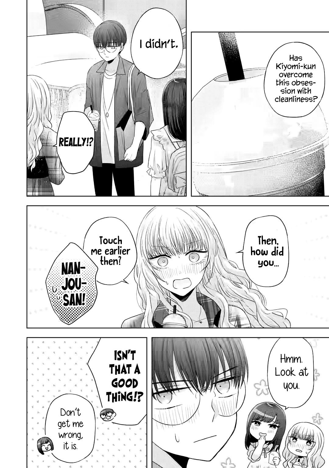 Nanjou-san wa Boku ni Dakaretai - Chapter 12 - 17