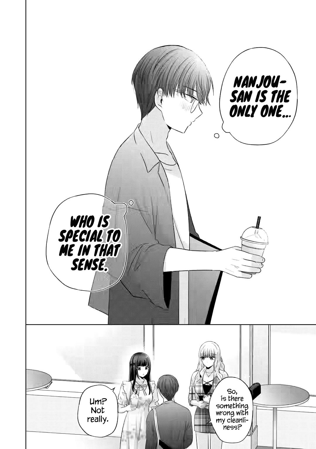 Nanjou-san wa Boku ni Dakaretai - Chapter 12 - 19