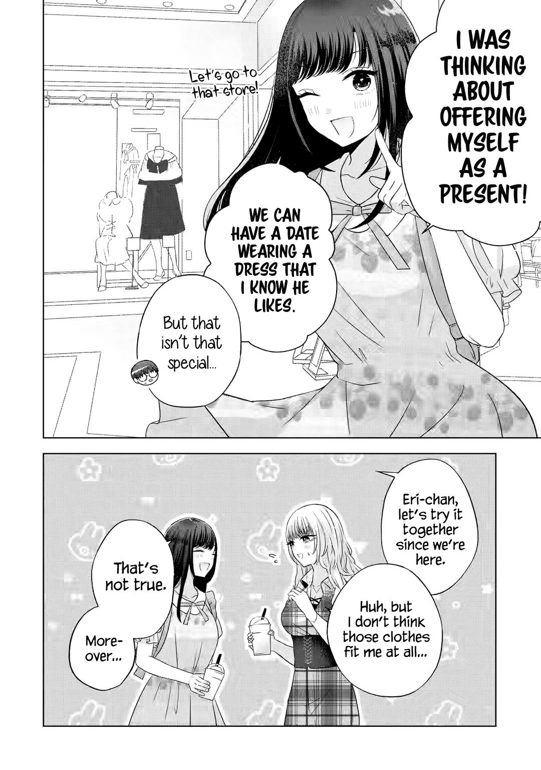 Nanjou-san wa Boku ni Dakaretai - Chapter 12 - 21