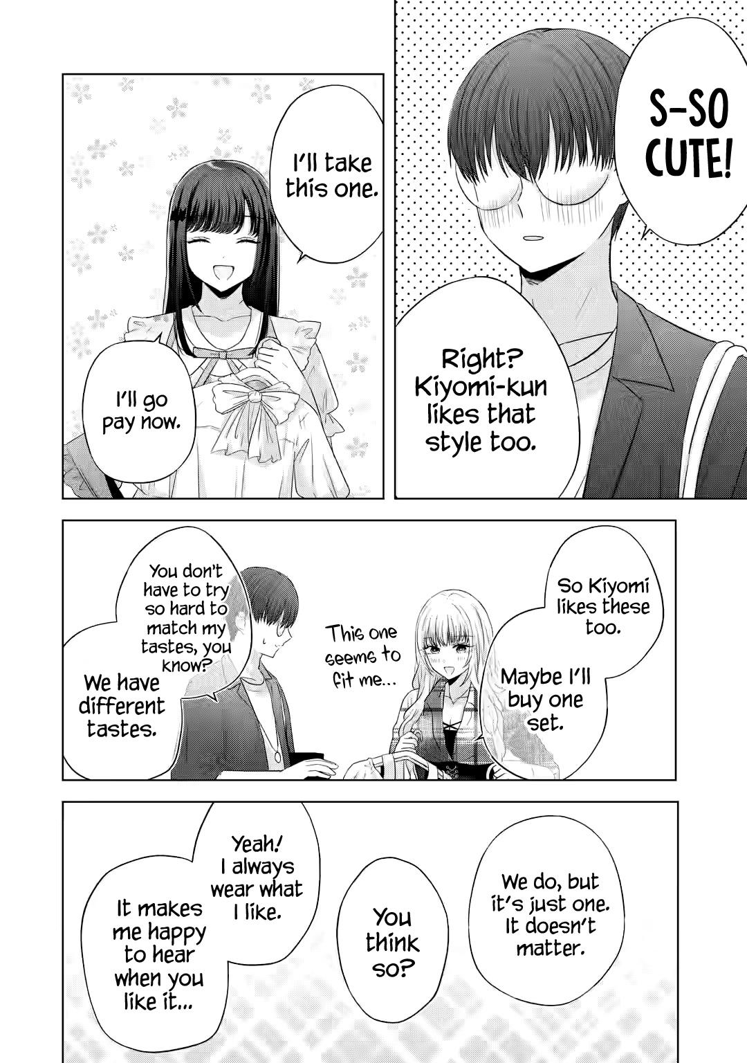 Nanjou-san wa Boku ni Dakaretai - Chapter 12 - 24