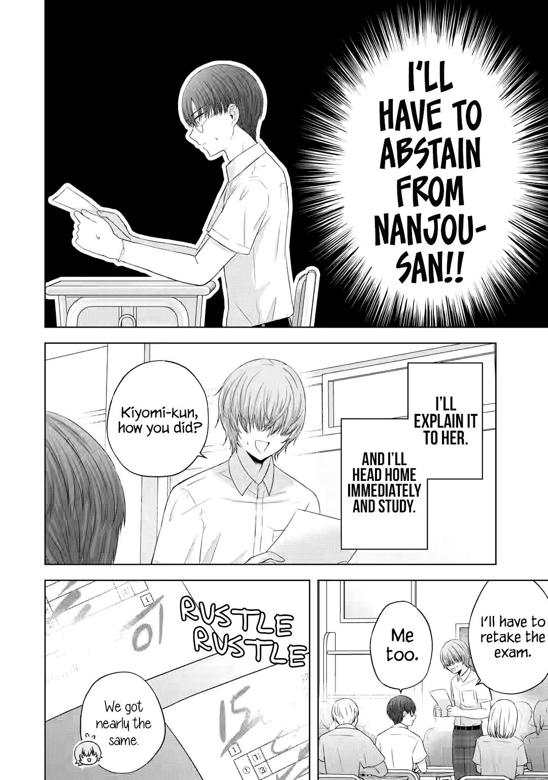 Nanjou-san wa Boku ni Dakaretai - Chapter 13 - 5