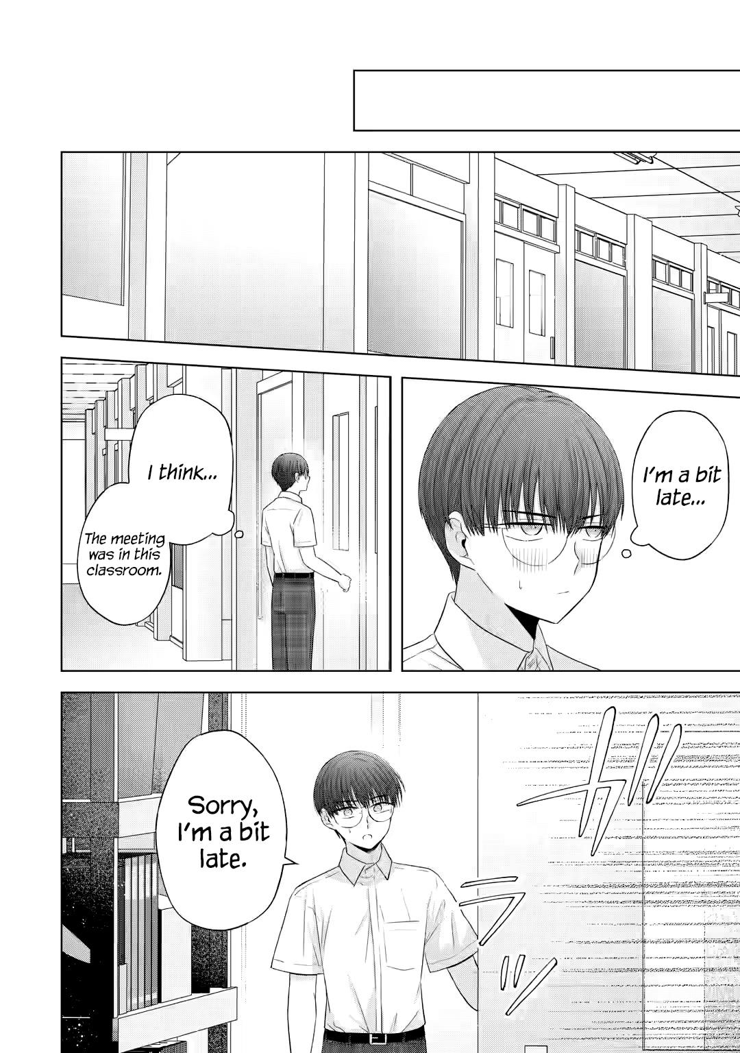 Nanjou-san wa Boku ni Dakaretai - Chapter 14 - 7