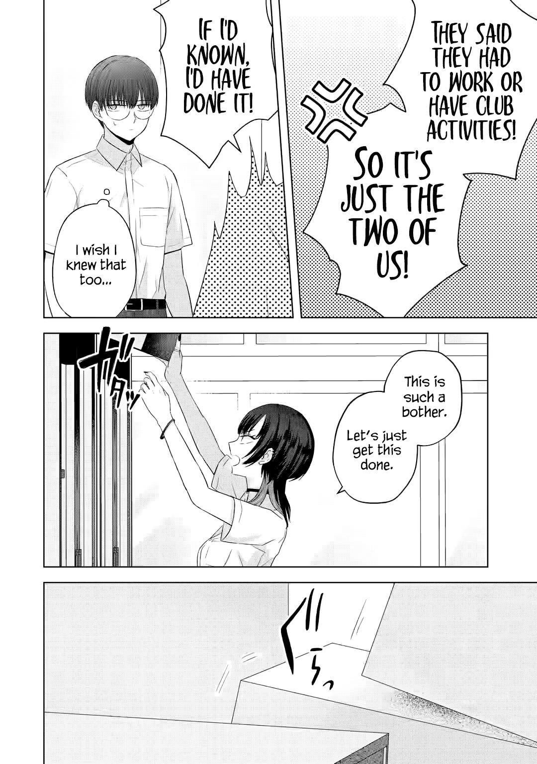 Nanjou-san wa Boku ni Dakaretai - Chapter 14 - 13